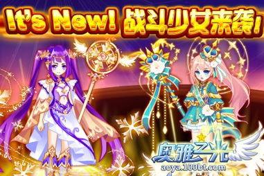 梦之战在线观看,在线观看，探索虚拟与现实交织的奇幻冒险之旅  第2张