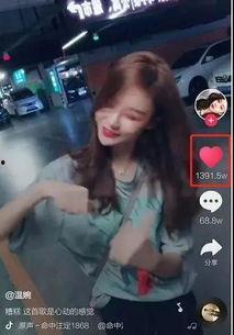 网红爆料天赐妈妈视频在线观看,天赐妈妈视频在线观看,独家内容首次曝光 第1张 网红爆料天赐妈妈视频在线观看,天赐妈妈视频在线观看,独家内容首次曝光 第1张