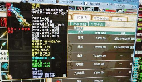 宝茶神威爆料视频大全,视频大全中的神奇茶叶传奇  第2张